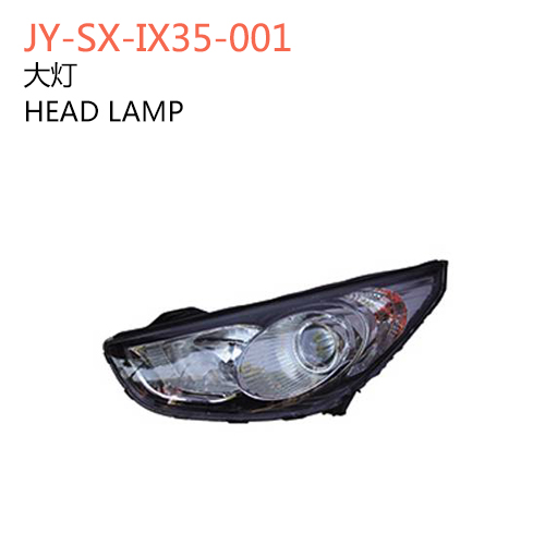 JY-SX-IX35-001