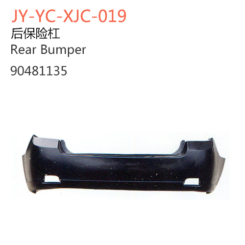 JY-YC-XJC-019